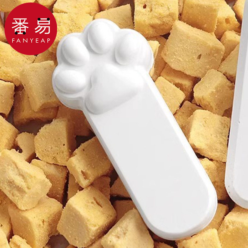 干燥条AD1sq801-宠物粮干燥剂猫粮狗储粮桶块状食品密封硅藻土防
