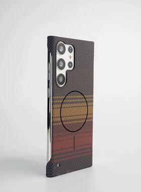 高级感无边框磁吸圈适用于三星S26Ultra手机壳s25s24Plus磨砂凯夫拉纹S26u防摔裸机手感男女24保护套23手机壳