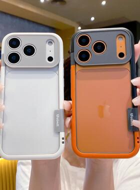 镂空散热适用于苹果17ProMax手机壳撞色边框iPhone17Air新款16PM全包plus防摔13mimi15pro17透气14pm