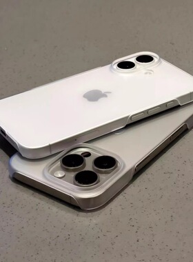 超薄半包Pc磨砂新款适用苹果16pro手机壳iPhone15pro简约13/14硬壳16ProMax超薄12Pro无边框Max半包11保护套
