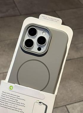 水泥钛灰色Beat同款细圈强磁吸适用苹果17Air手机壳15pro磨砂高级iPhone14商务12/13mini轻奢XR硬78p外套16壳