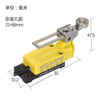 恩爵 IP67防水行程限位开关ET8108-CF可调滚轮针柱塞带线2米8107