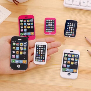 创意可爱3D电话手机橡皮擦玩具橡皮小学生网红文具六一儿童节礼物