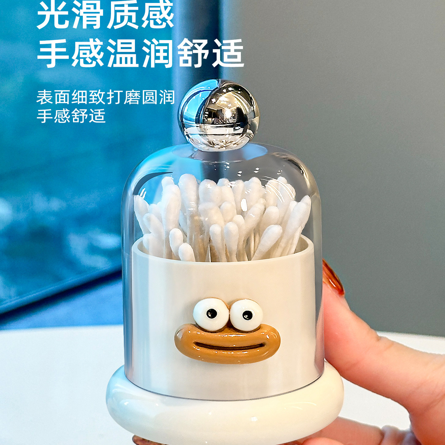 多巴胺牙签盒创意高颜值可爱牙签筒家用新款轻奢牙线棉签收纳盒