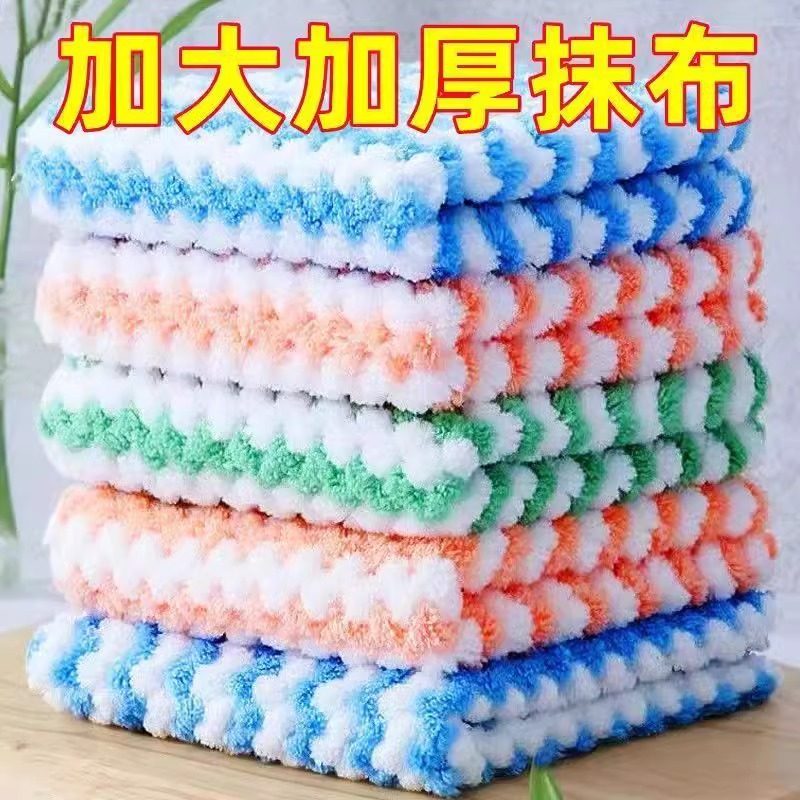 洗碗布厨房抹布不沾油洗碗神器厨房用品清洁用具百洁布洗碗巾