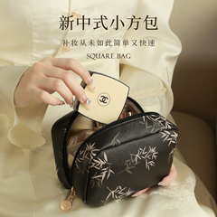 化妆包女2025新款便携式化妆品收纳小包分区小型手拿轻便防水高级
