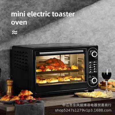 Electric Oven Household Toaster cooker baking Chicken 48L