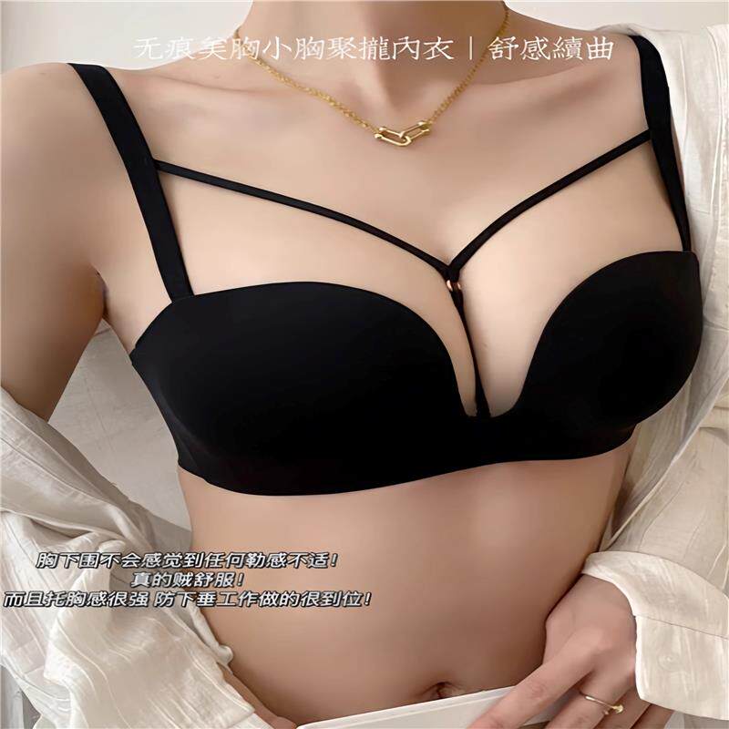 一片式文胸套装维多利亚夜晚聚拢