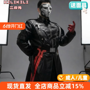三角洲行动cos服现货典狱长cos格赫罗斯配饰面具鞋全套cosplay服