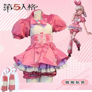 红夫人cos服第五人格cos服红夫人三丽鸥联动拉拉队员cosplay现货