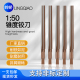 14mm 50加长手用锥度销子铰刀合工钢1比50手用绞刀