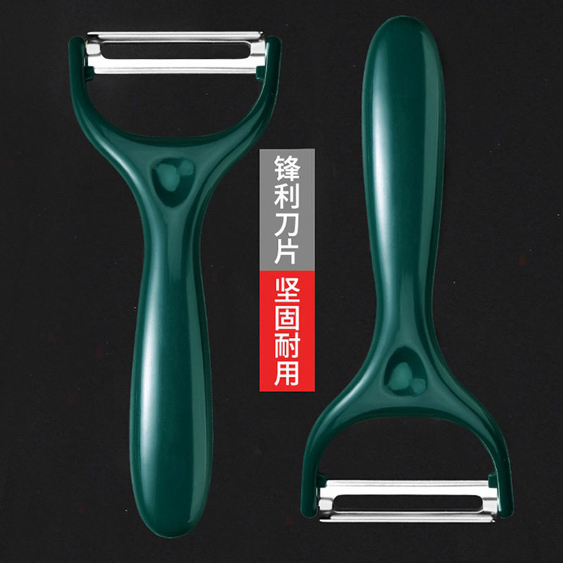 锋利水果削皮器家用削皮刀刮皮刀土豆苹果去刨皮瓜刨平口牙口锯齿,厨房/烹饪用具,水果削皮器,淘宝优惠券,粉丝福利购,淘宝优惠卷