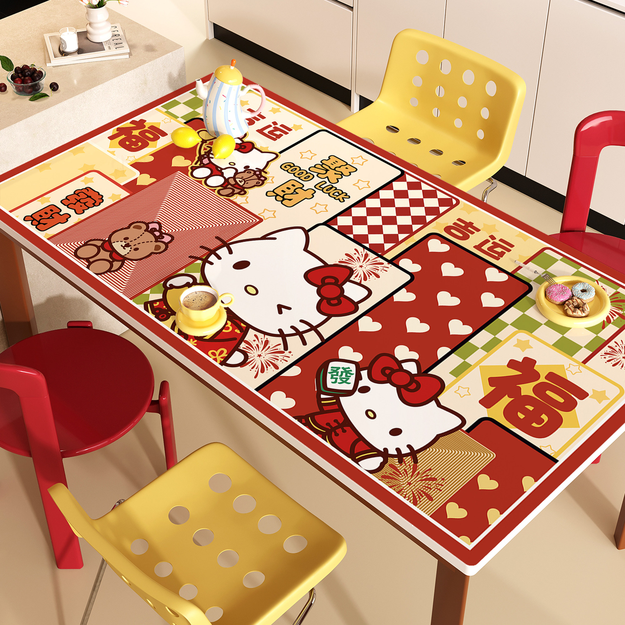 新年Kitty餐桌垫pvc防水防油免洗防烫桌布防尘免洗茶几台面保护垫,居家布艺,桌布,淘宝优惠券,粉丝福利购,淘宝优惠卷