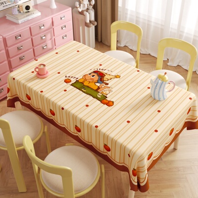 卡通星星人餐桌布防水防油免洗防烫餐桌垫2026新款长方形茶几台布