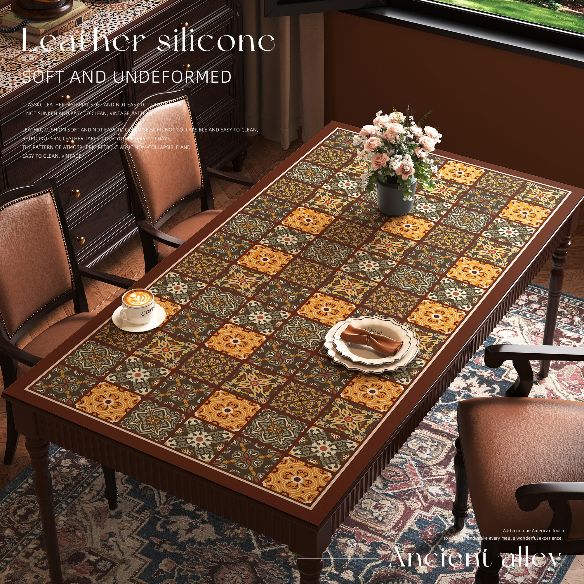 美式轻奢高级感皮革餐桌垫防水防油免洗桌布复古桌面保护茶几垫子