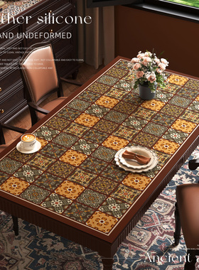 美式轻奢高级感皮革餐桌垫防水防油免洗桌布复古桌面保护茶几垫子