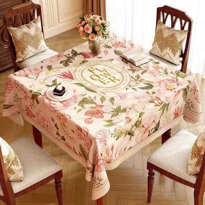 美式正方形桌布防水防油免洗轻奢高级感方形餐桌布防烫茶几桌面垫
