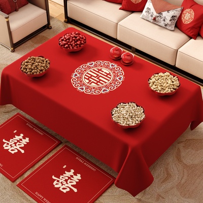 结婚红色茶几桌布喜字茶几餐桌盖布婚房装饰婚礼订婚中式新房布置