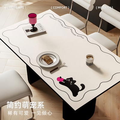奶油风餐桌桌垫免洗防水防油防烫桌布卡通茶几隔热台布桌面保护垫