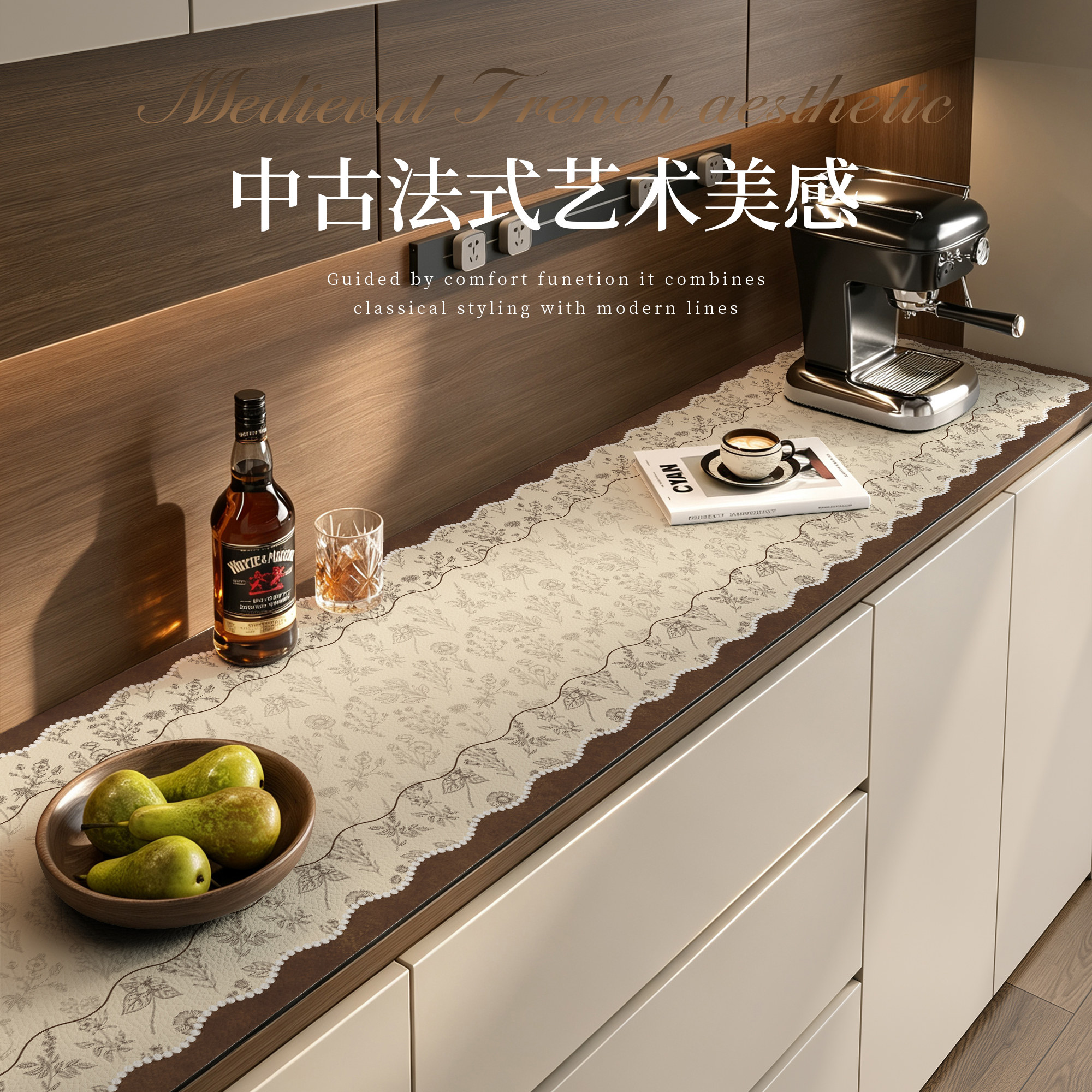 中古风餐边柜桌布防水防油防尘电视柜玄关鞋柜皮革垫子耐脏耐磨垫图片