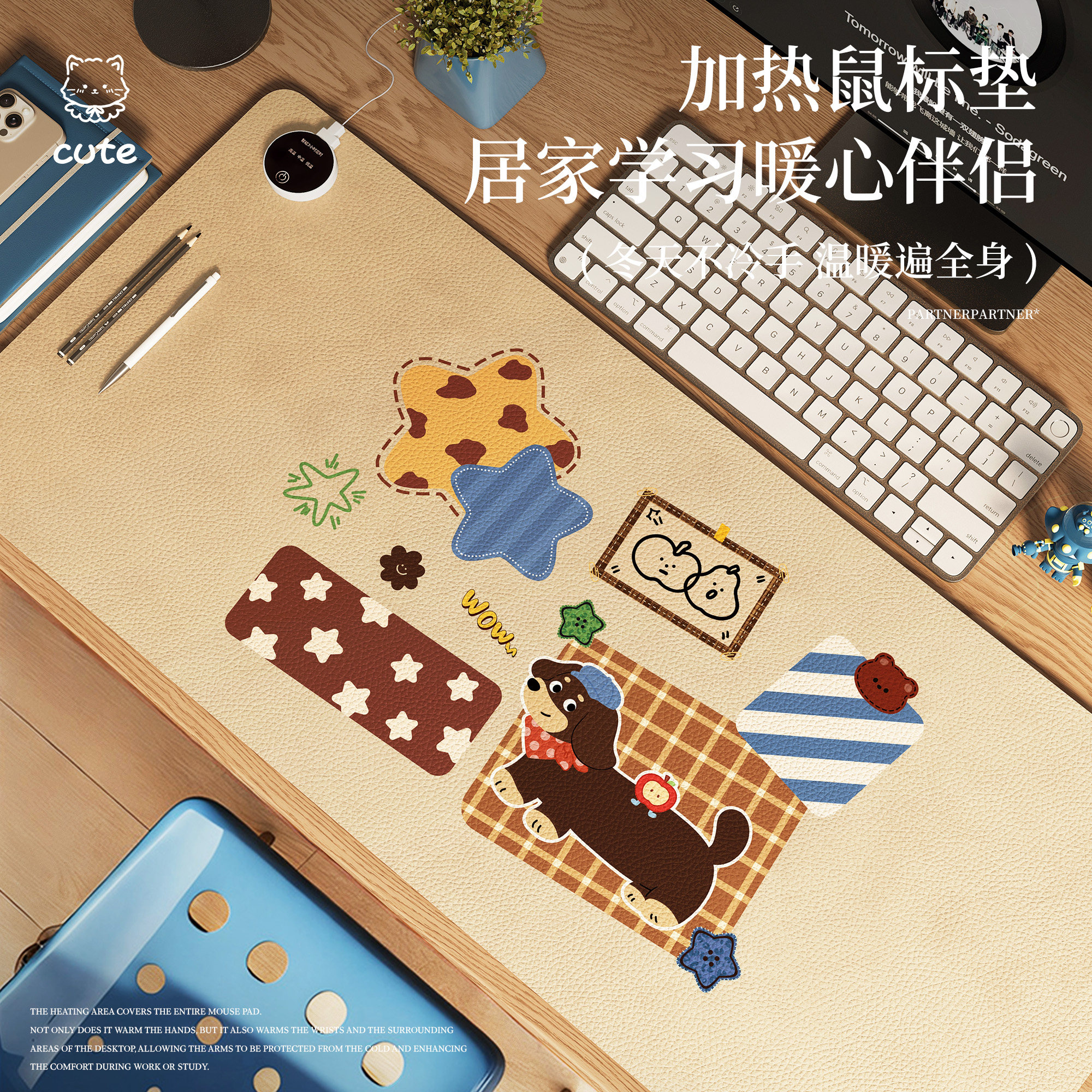 卡通加热鼠标垫冬天发热暖桌垫2026新款办公电脑桌垫学生写字暖手