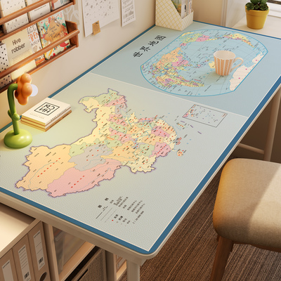 中国地图书桌垫学生儿童写字台学习桌专用垫子防水可擦洗电脑桌垫