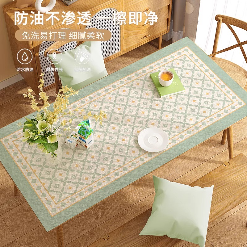 餐桌垫免洗防油防水防烫皮革桌布北欧长方形茶几垫隔热轻奢台布
