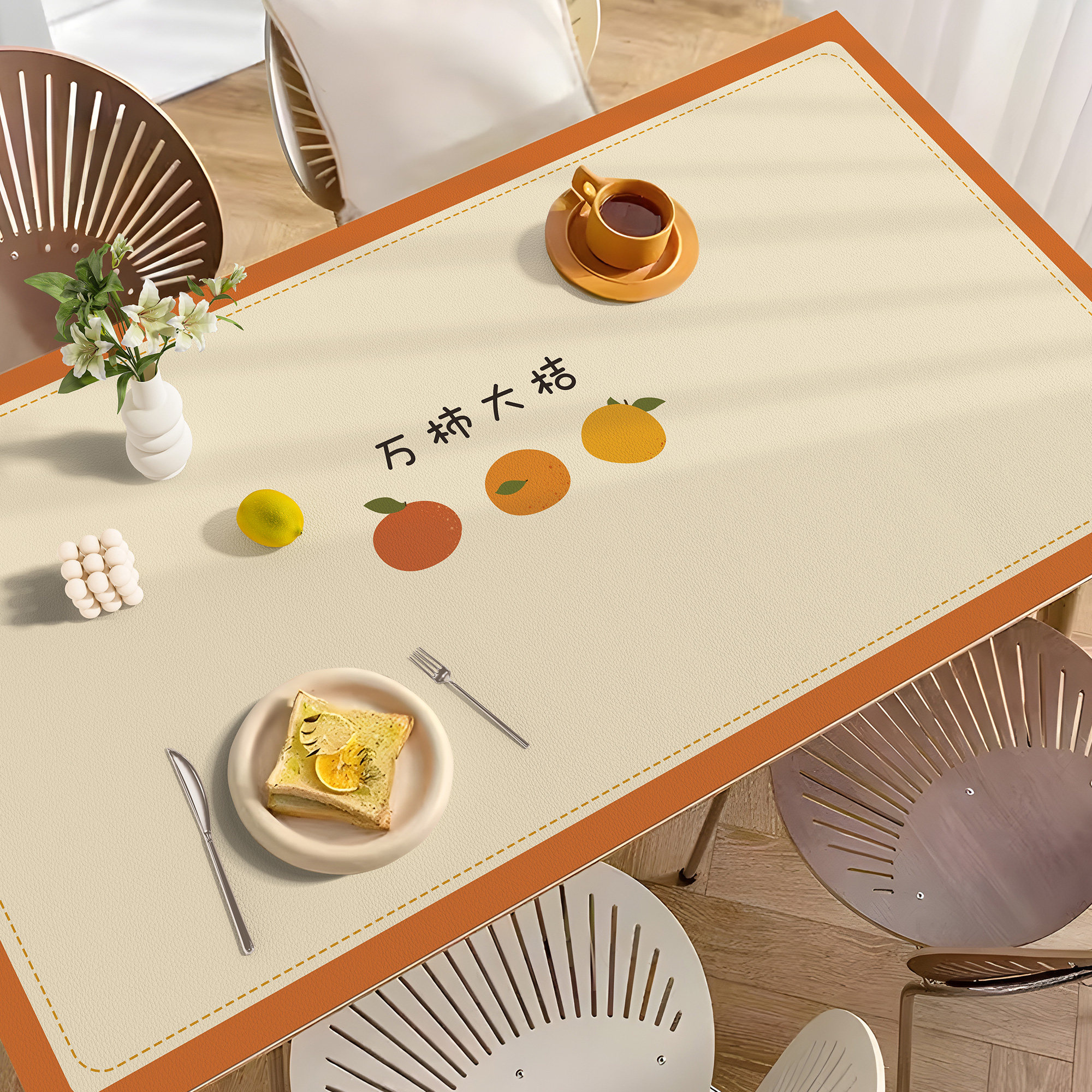 桌布防水防油免洗防烫隔热pvc皮革桌垫轻奢高级感家用茶几餐桌垫,居家布艺,桌布,淘宝优惠券,粉丝福利购,淘宝优惠卷