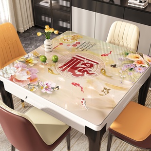 新中式正方形餐桌垫pvc防水防油免洗八仙桌桌布茶几垫台面保护垫