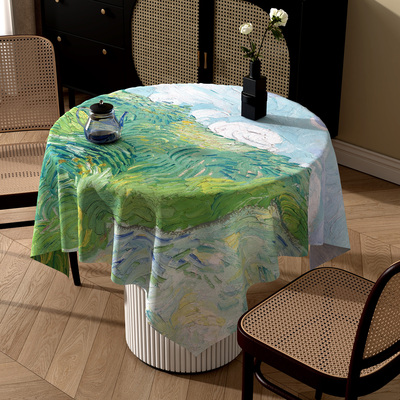 圆形桌布防水防油防烫免洗轻奢高级感正圆形餐桌桌面防脏保护垫子