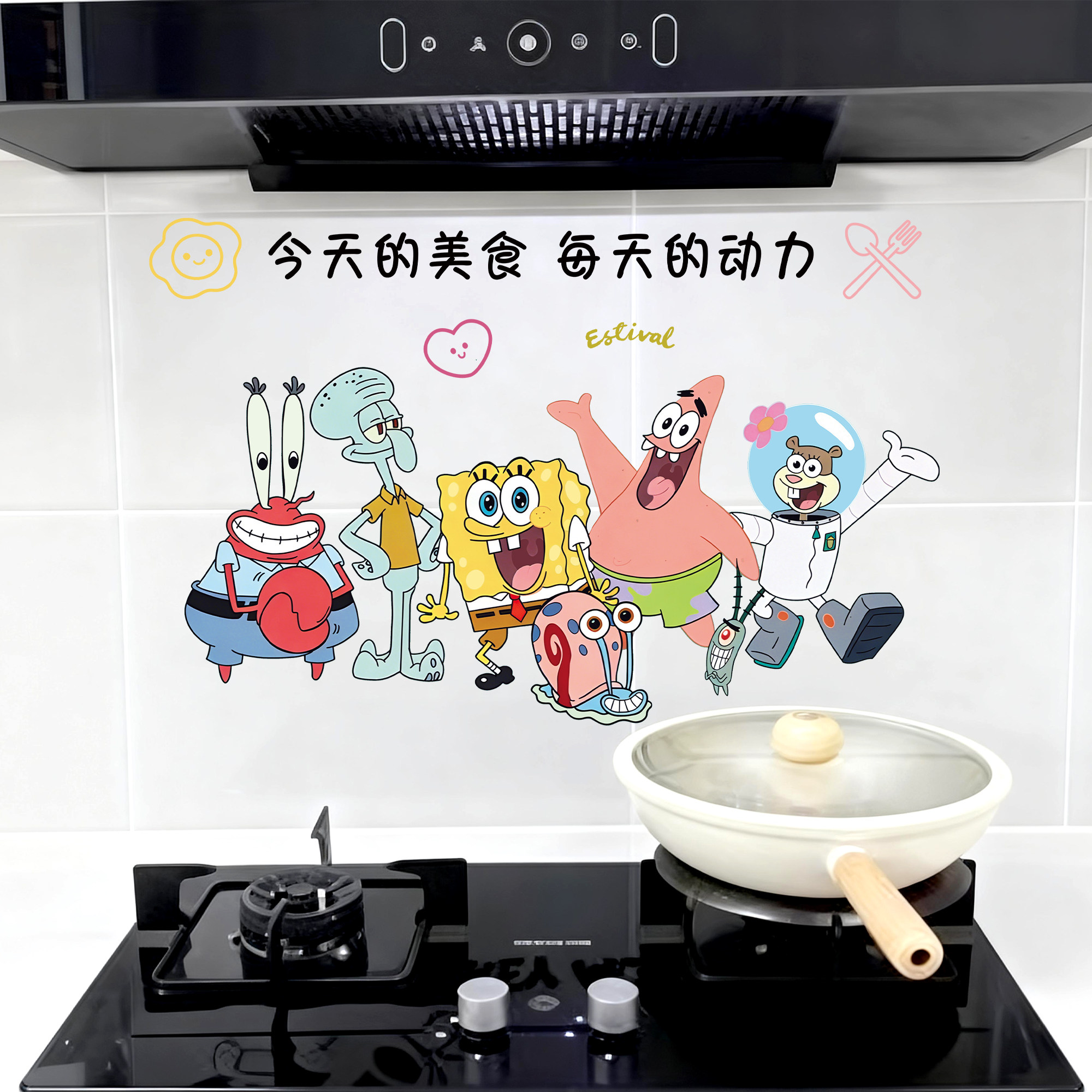 卡通厨房防油贴纸灶台厨房油烟瓷砖墙贴自粘墙纸家用墙面装饰贴纸图片