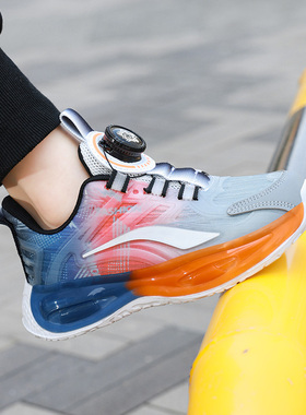 Azta男童鞋子2025秋季新款网面透气跑步鞋轻便冬季二棉儿童运动鞋