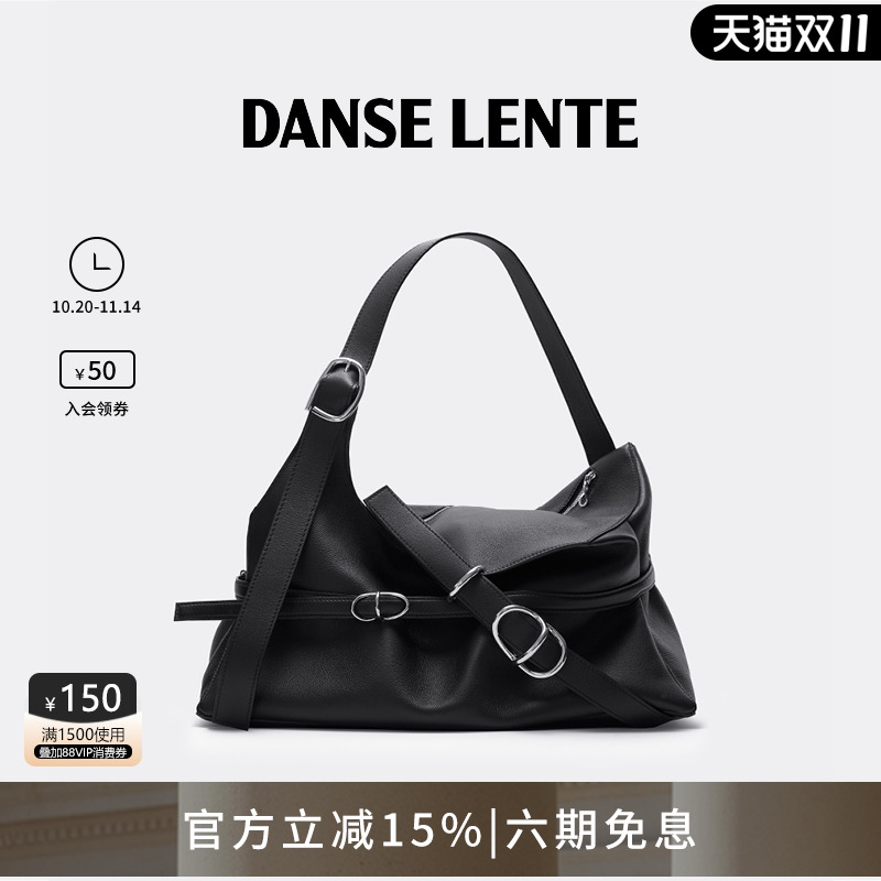DANSELENTE头层牛皮单肩腋下包
