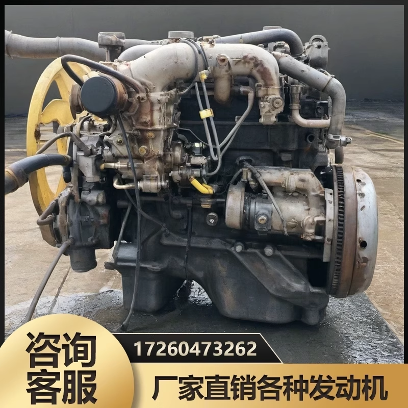 发动机总成五十铃福田4JB1庆玲4KH1国四顺达493三缸四缸柴油机
