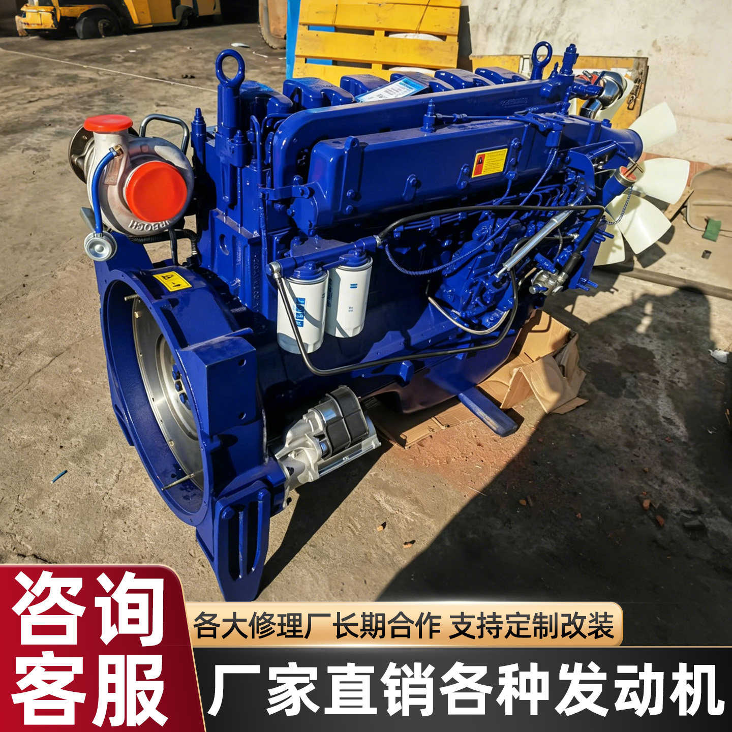 潍柴六缸WP13国五拆机发动机500马力搅拌车二手专用动力总成