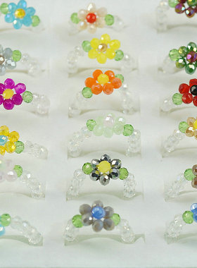 小清新水晶花朵女戒指