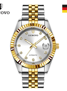 德国品牌罗诺威官方正品手表男款新款运动防水全自动手表-33166