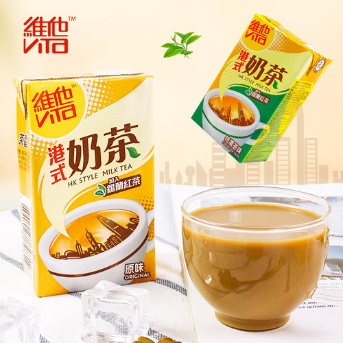 香港版维他港式奶茶125ml/250ml