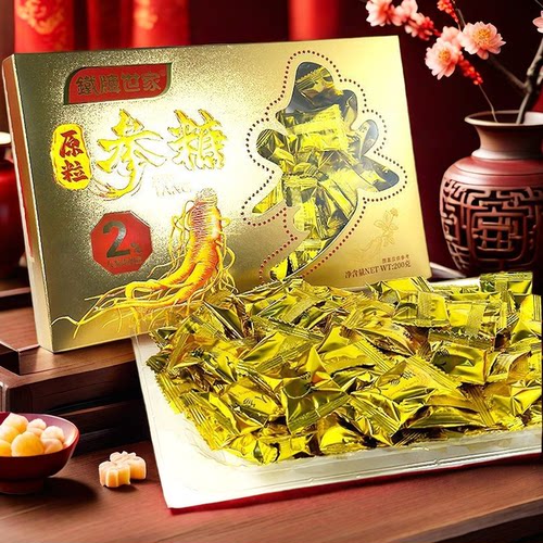 香港特选铁牌世家原粒人参糖200g