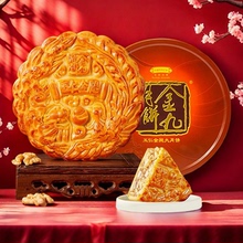 金九大月饼2斤装伍仁金腿广东吴川手工大月饼五仁火腿1kg礼盒团购