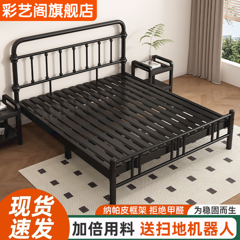 铁艺床加固双人床1.8米现代简约不锈钢经济型加粗加厚单人铁架床