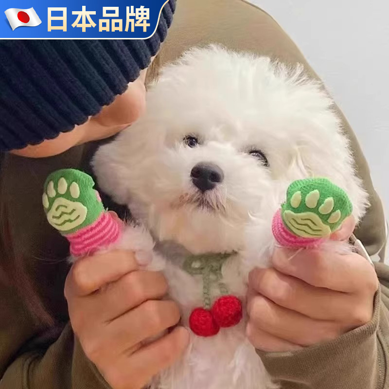 狗狗袜子脚套防滑不掉防抓防脏爪套泰迪比熊柯基猫咪鞋子宠物用品