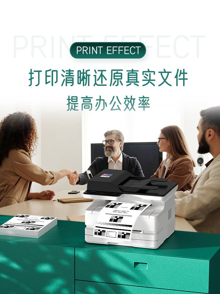 【带芯片】适用惠普CF277A硒鼓HP 77A粉盒LaserJet M305 M405d/dn