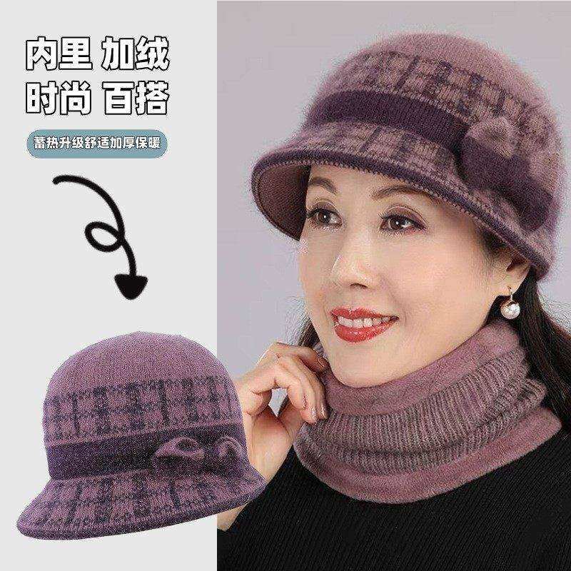 中老年人秋冬季兔毛妈妈毛线帽老太太老人帽子女冬天加绒保暖奶奶,服饰配件/皮带/帽子/围巾,中老年服配,淘宝优惠券,粉丝福利购,淘宝优惠卷