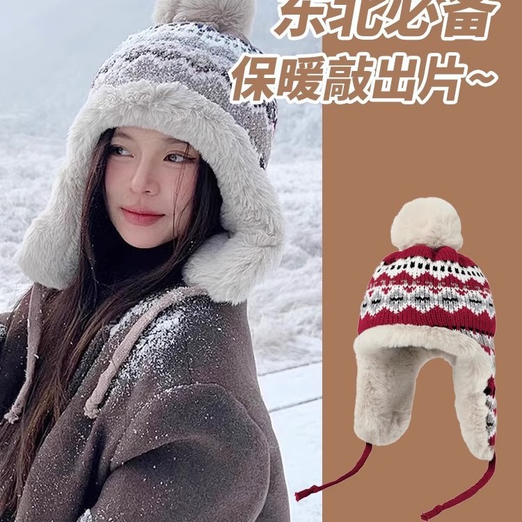 东北零下40度帽子防寒2025新款冬显脸小防风护耳哈尔滨旅游防寒帽