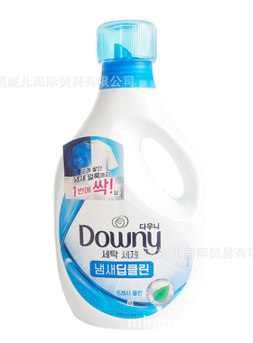 韩国downy洗衣液蓝色当妮洗衣液清洁衣物纤维除异味清香型1.9L