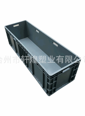 EU41233加厚塑料物流箱欧标汽配周转纳整理储物箱收纳箱中空板箱