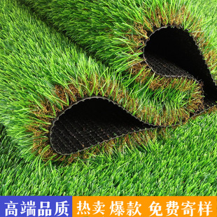 人造仿真草坪地毯公园绿化假草皮四色秋草高端户外人工塑料草坪