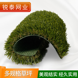 仿真草坪人工地毯户外假草人造绿布围挡装饰塑料铺垫庭院草垫工程