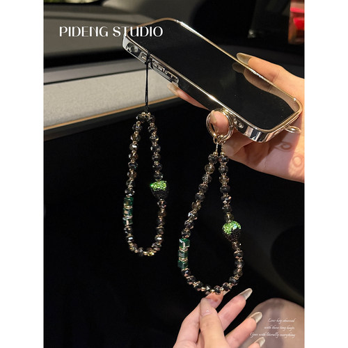 黑草莓质感串珠手机链侧挂链手工爆闪晶晶手机挂件ccd挂绳